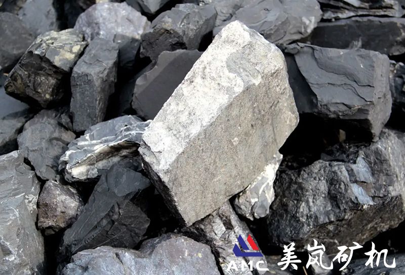 煤矸石.jpg